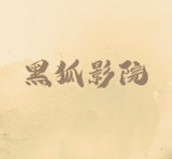 WWW,av590·COM网站APPAPP应用
