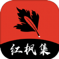 芭乐视频APP
