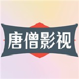 A片网APP
