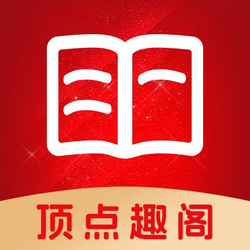 →壹秀直播APP应用