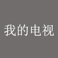 国产无线一线二线APP应用