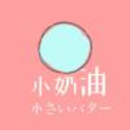 YOUJIZZCOMAPP应用