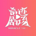 菠萝TV