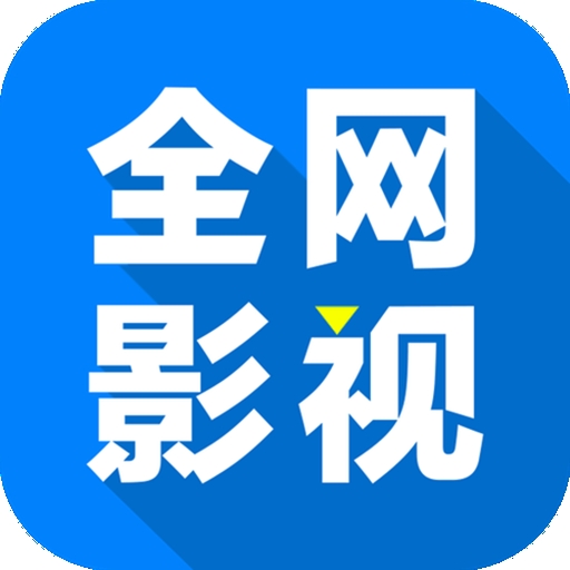 西瓜视频APPAPP应用
