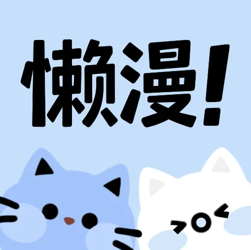WWW,bt5156·COM网站APPAPP应用