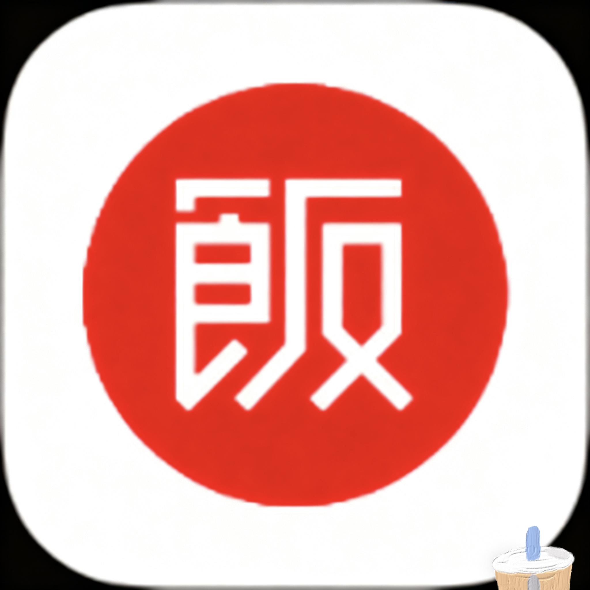 黄金网站9.1,网站免费入口APP