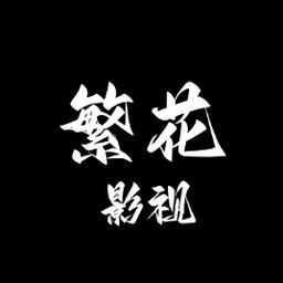 WWW,693se·COM网站APPAPP应用