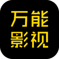 九九影视