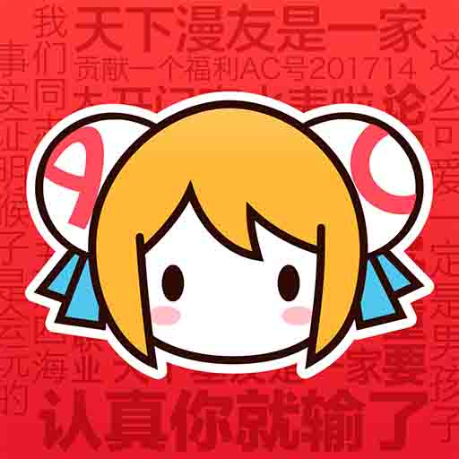 91官网APPAPP应用