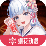 WWW,se274·COM网站APPAPP应用