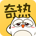 黄页网站APPAPP应用