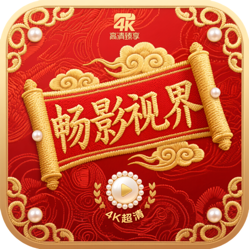 WWW,244av·COM网站APPAPP应用
