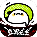 夜月直播www成人官方版APP应用