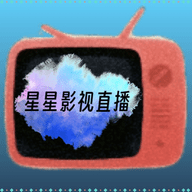 伊云直播间APP应用