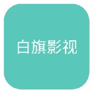 蘑菇视频官方版APP应用