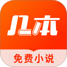 腾讯体育直播免费入口APP应用