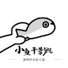 免费国外b站刺激战场直播appAPP应用