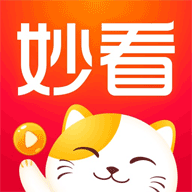 电视直播10000个频道源APP应用